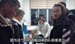 横店大嘴哥爆料事件视频,揭秘娱乐圈幕后真相