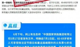 贵州工资爆料最新消息新闻,最新薪资动态及行业薪资排行揭晓