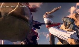 不良人6最新爆料,神秘势力崛起，江湖风云再起